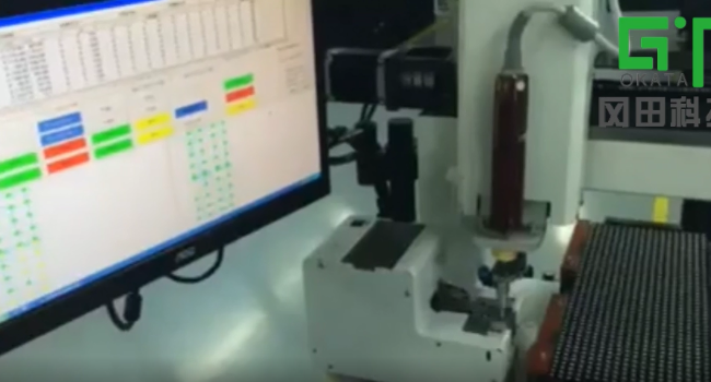 坐標導(dǎo)入視頻